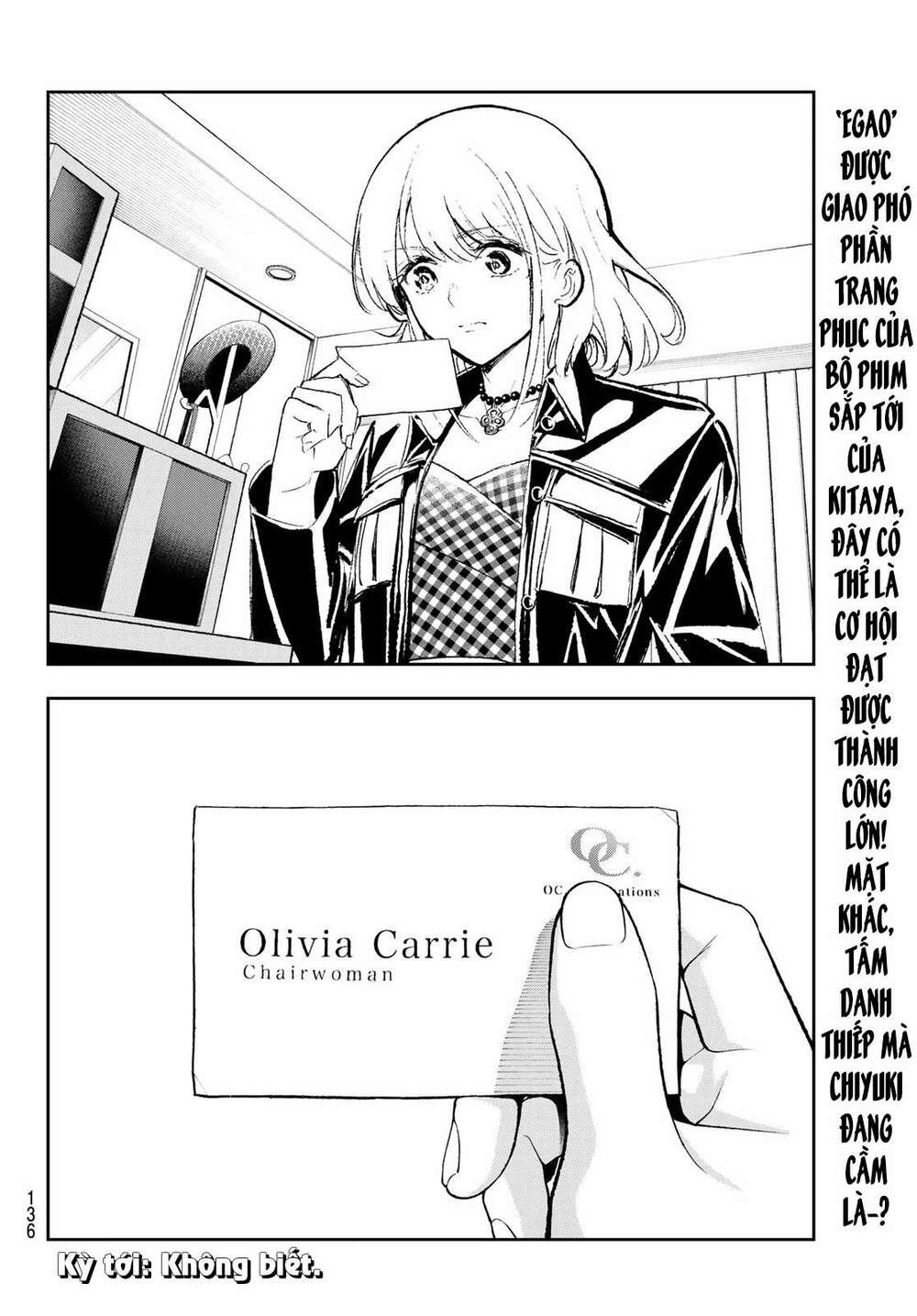 Runway de Waratte - Chapter 169 - Page 20