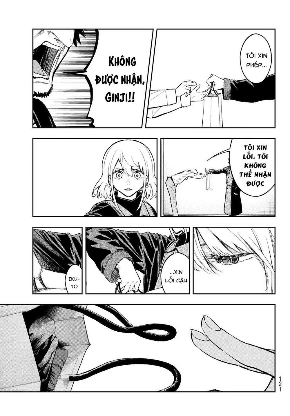 Runway de Waratte - Chapter 169 - Page 6