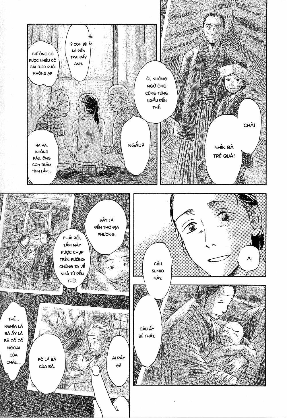 Suiiki Chapter 12 - Trang 9