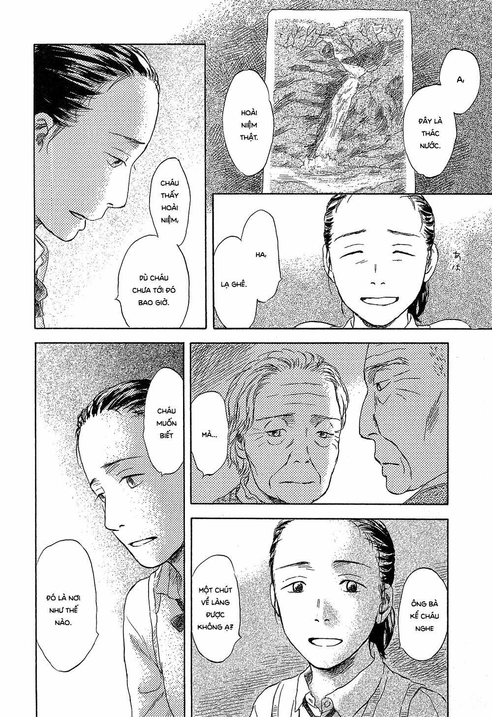 Suiiki Chapter 12 - Trang 10