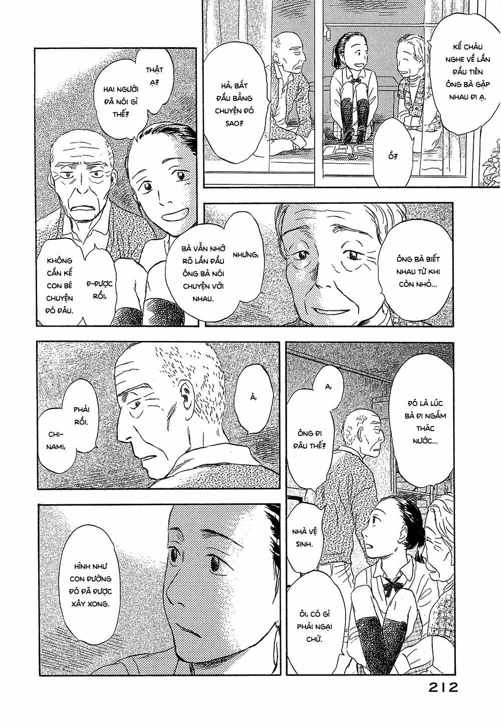 Suiiki Chapter 12 - Trang 12