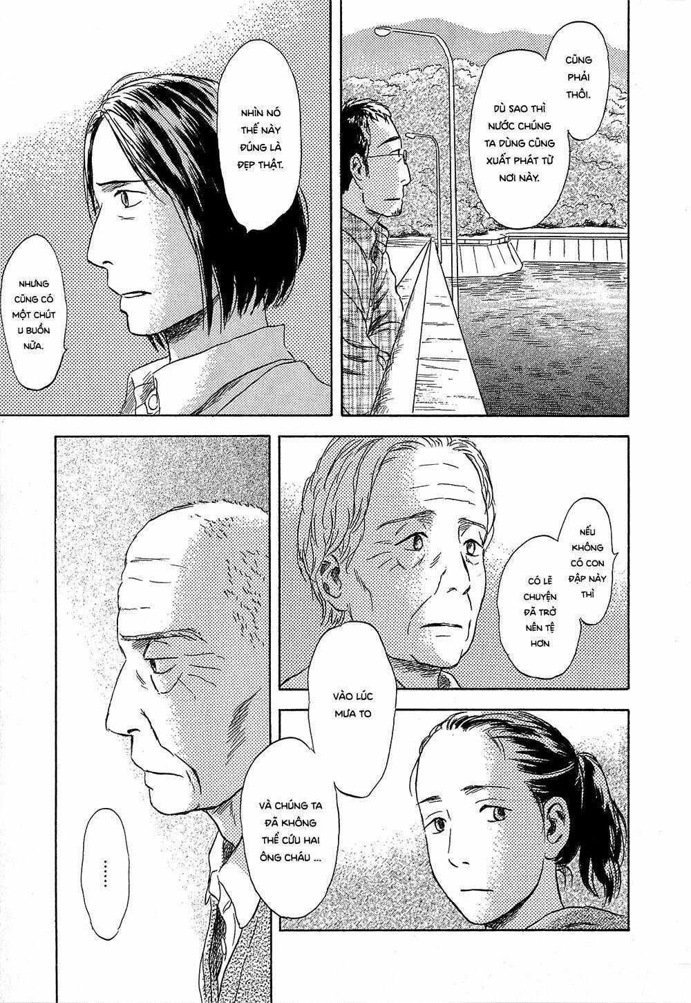 Suiiki Chapter 12 - Trang 15