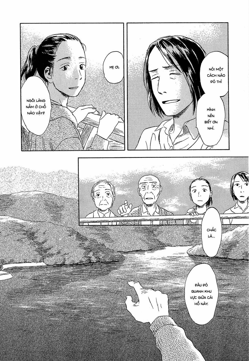 Suiiki Chapter 12 - Trang 16