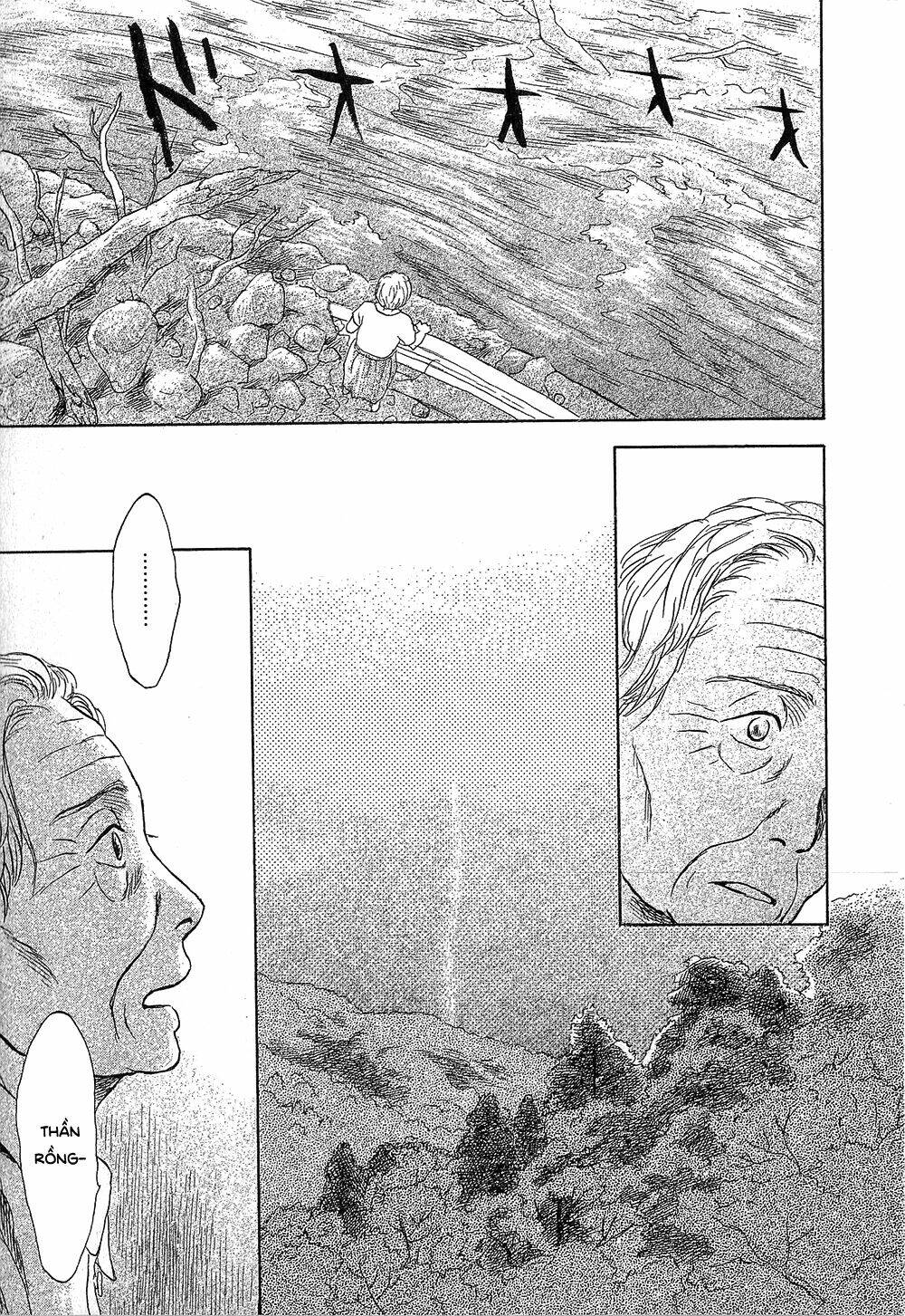 Suiiki Chapter 12 - Trang 1