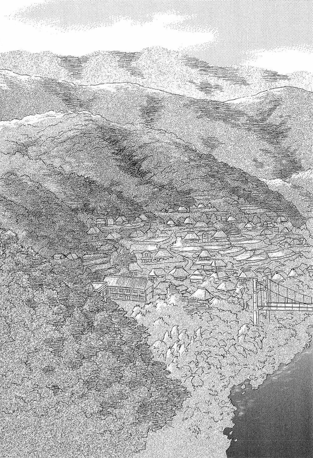 Suiiki Chapter 12 - Trang 21