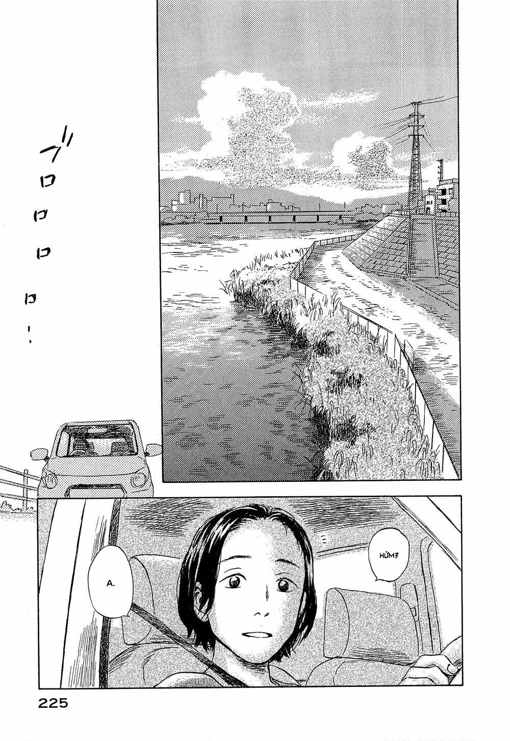 Suiiki Chapter 12 - Trang 23