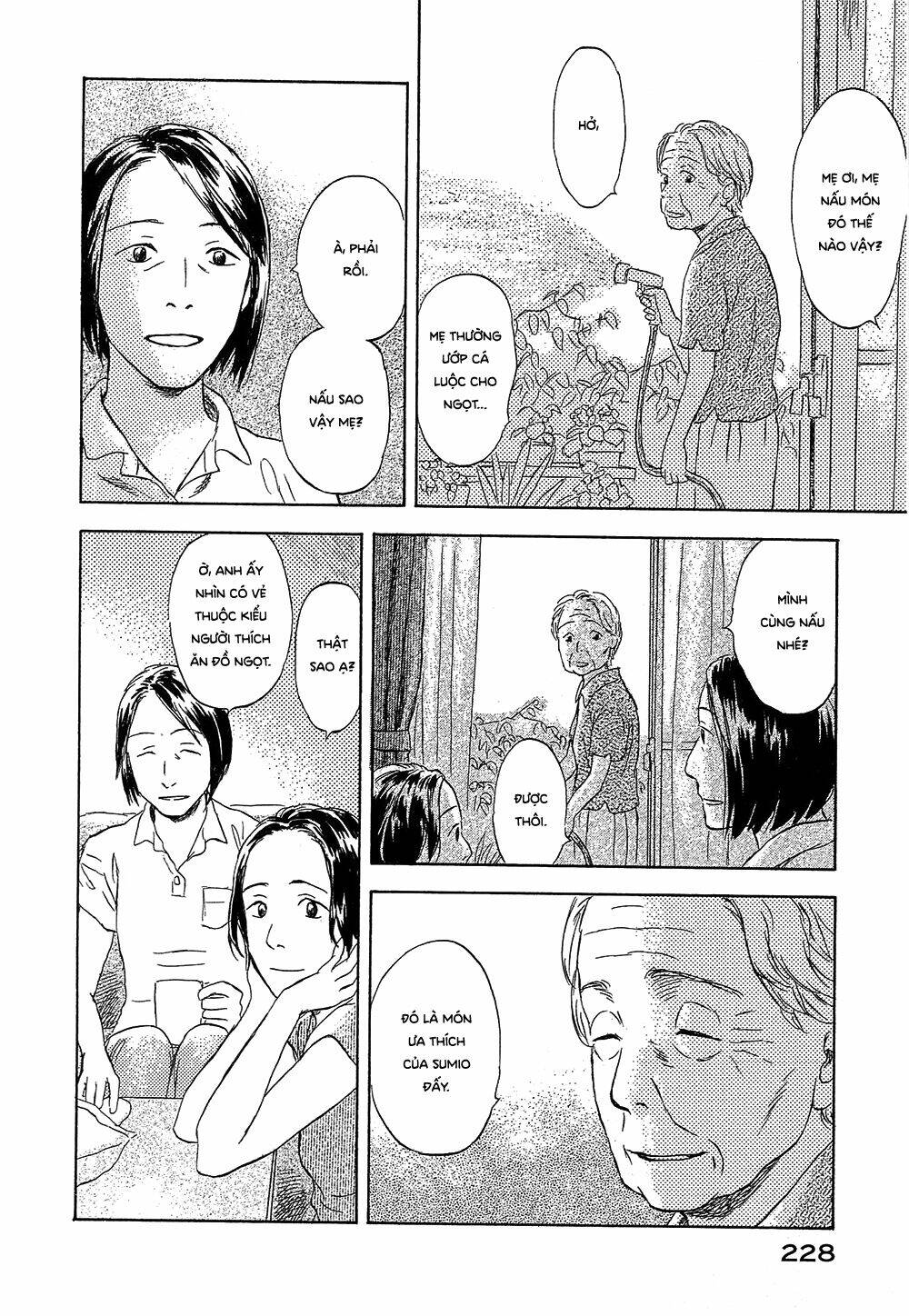 Suiiki Chapter 12 - Trang 26