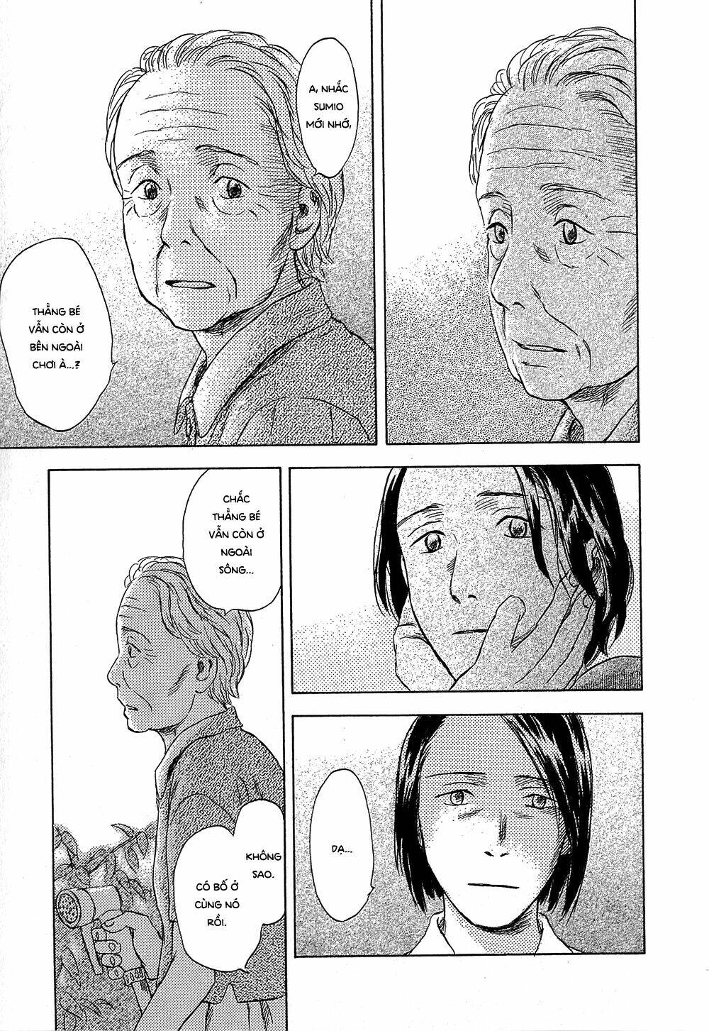 Suiiki Chapter 12 - Trang 27