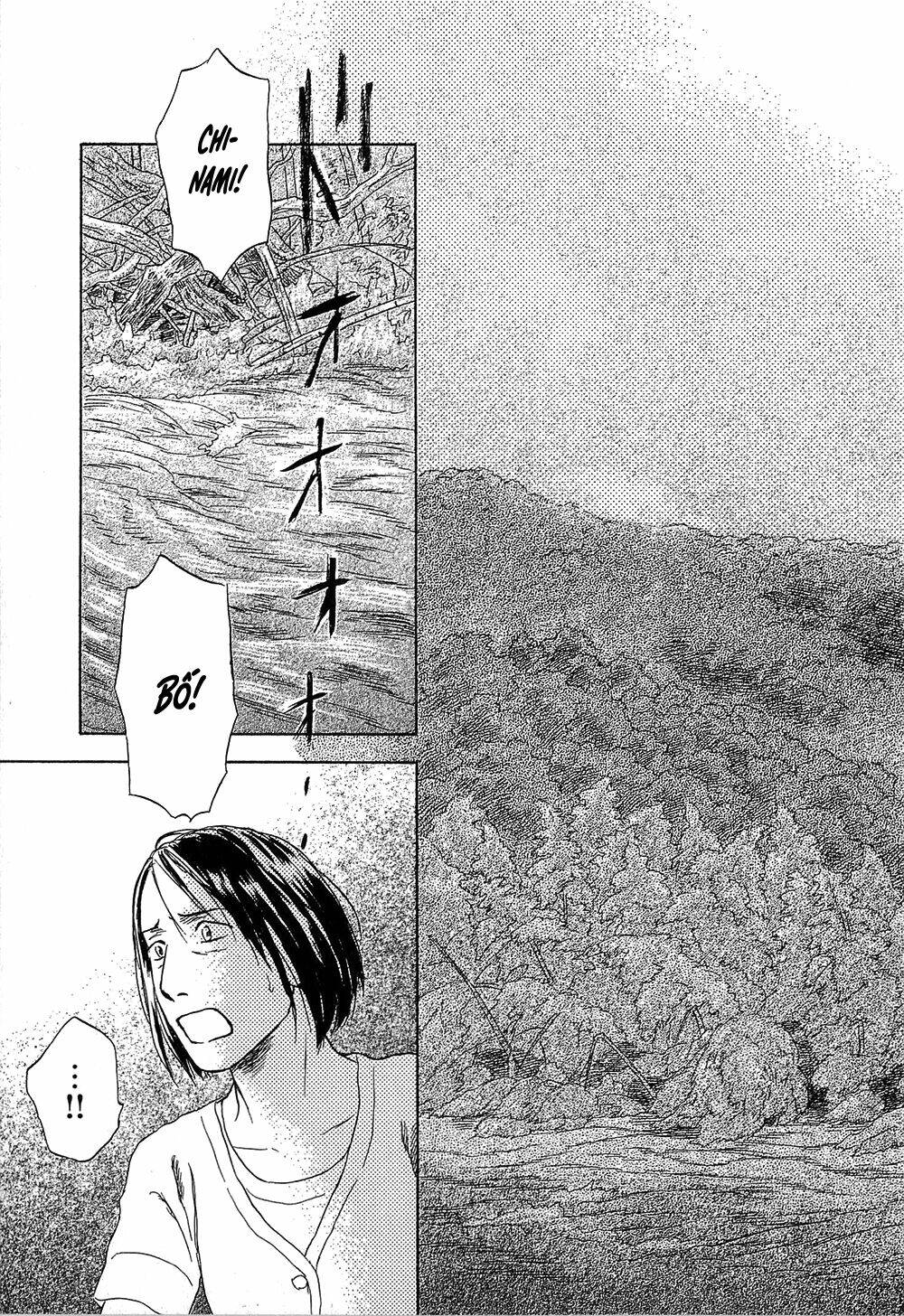 Suiiki Chapter 12 - Trang 3
