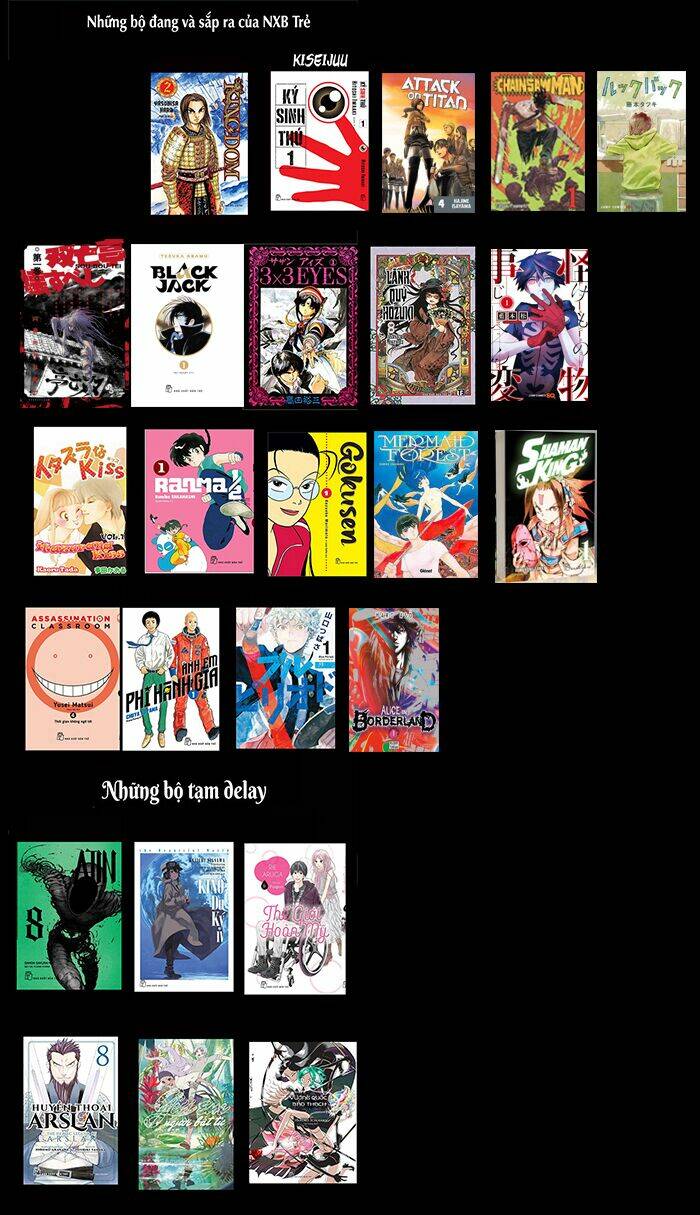 Suiiki - Chapter 12 - Page 42