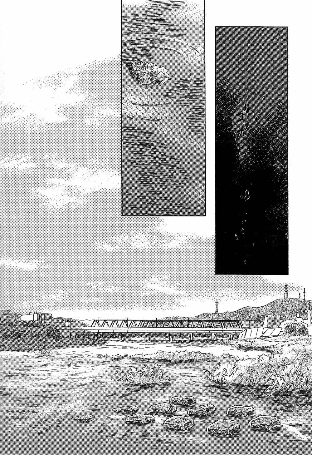 Suiiki Chapter 12 - Trang 5