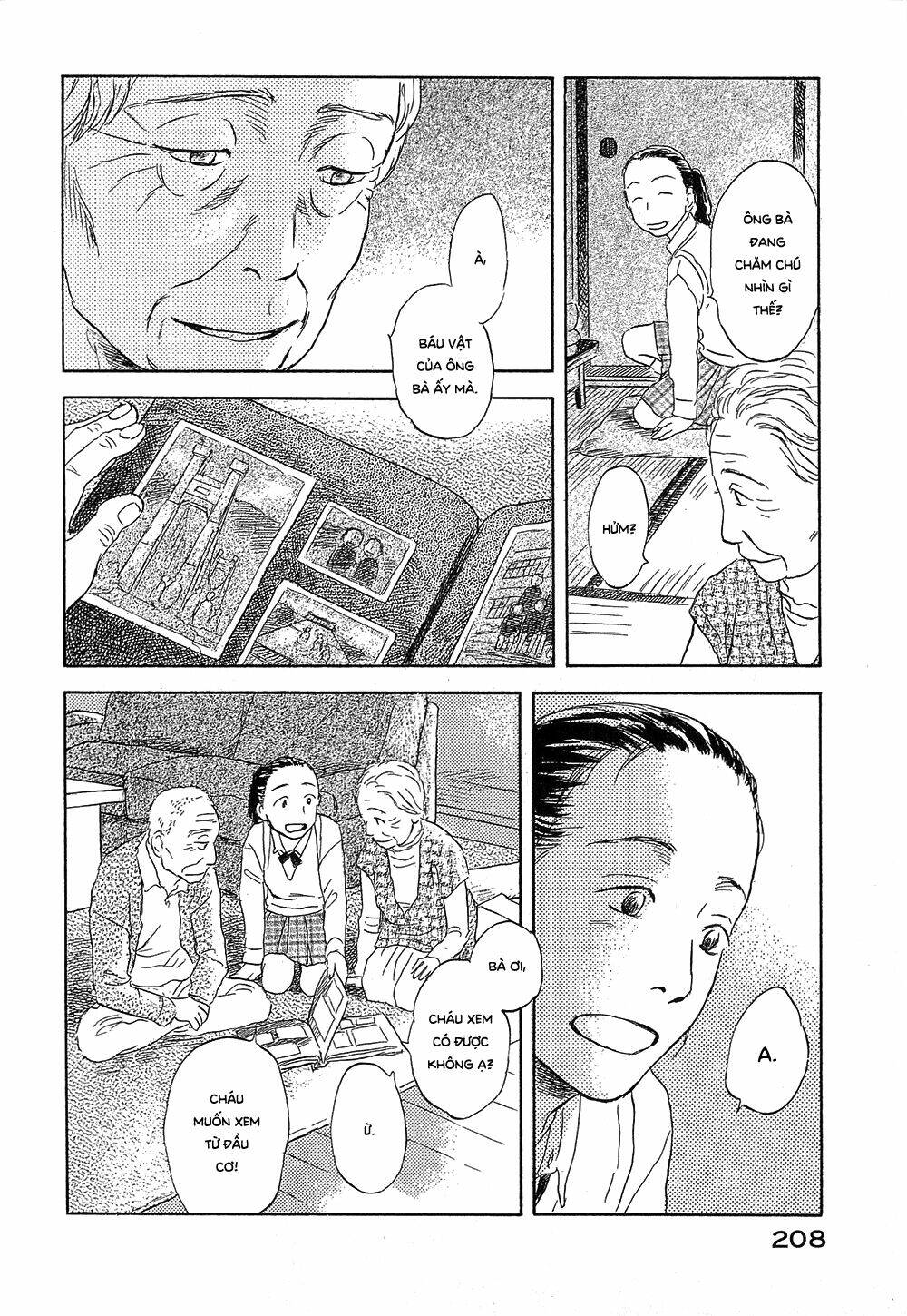 Suiiki Chapter 12 - Trang 8