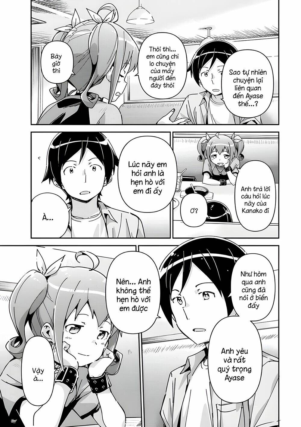 Ore no Imouto ga Konnani Kawaii Wake ga Nai Ayase if - Chapter 11.2 - Page 3