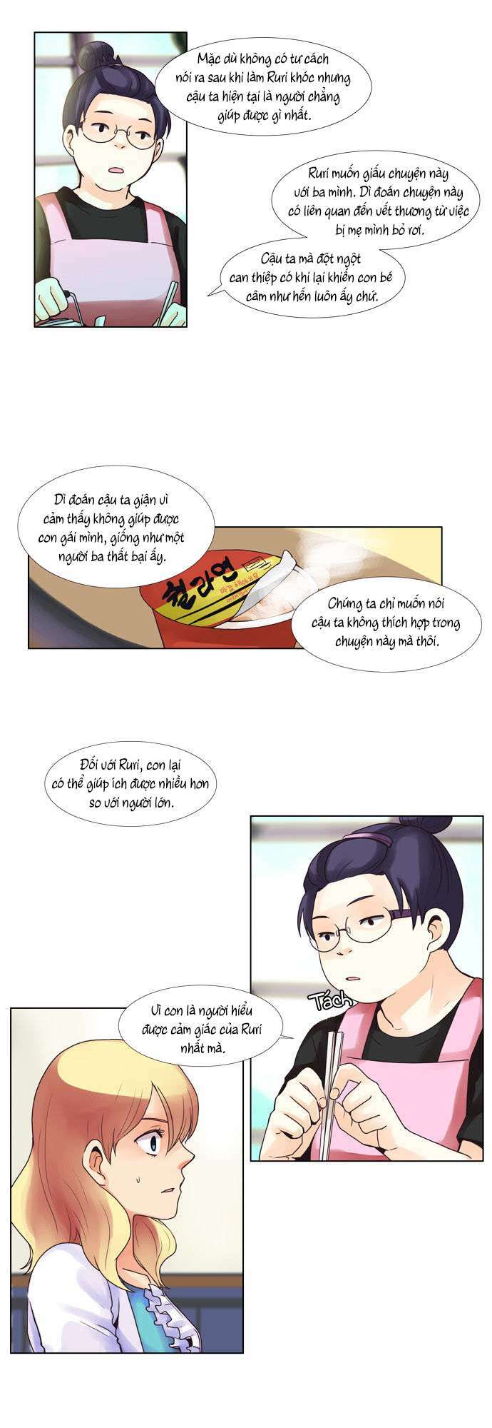 Cưng à! Chỉ có anh không biết thôi! - Chapter 48 - Page 11