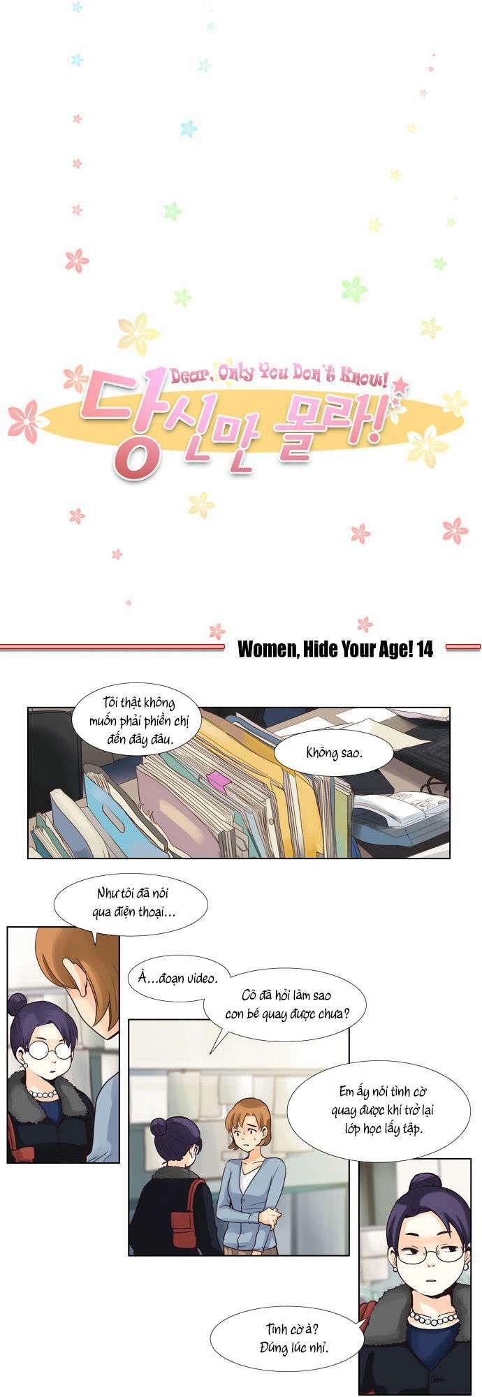 Cưng à! Chỉ có anh không biết thôi! - Chapter 48 - Page 3