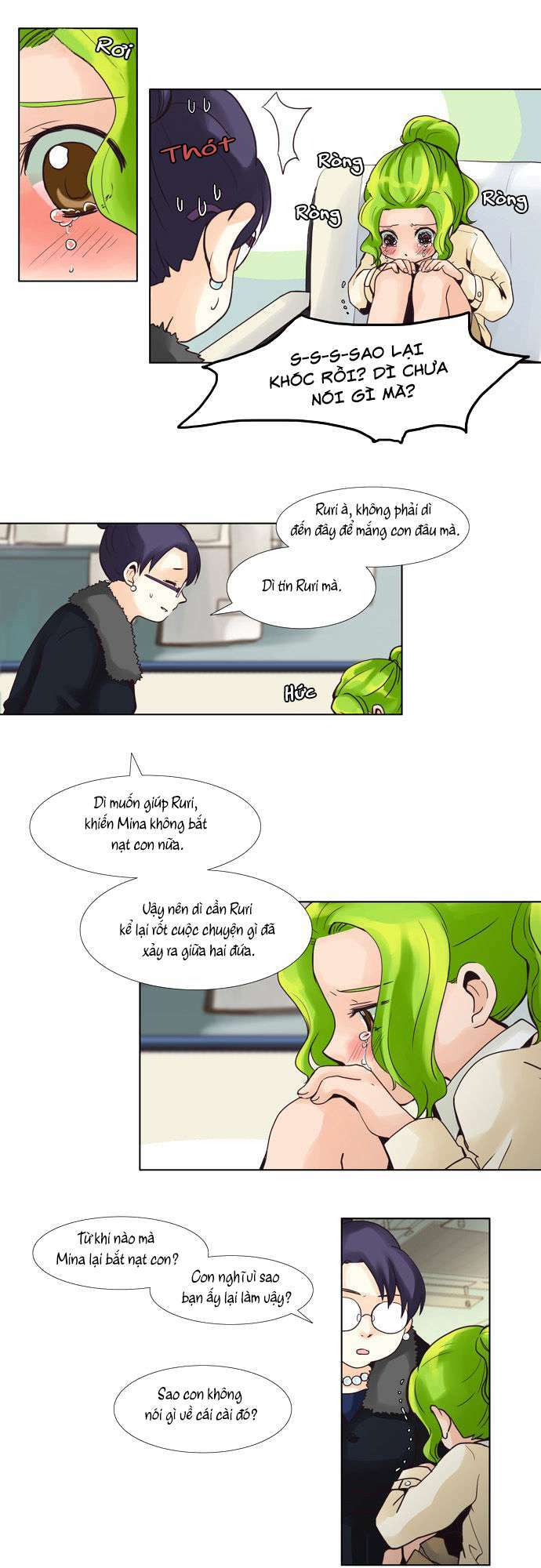 Cưng à! Chỉ có anh không biết thôi! - Chapter 48 - Page 7