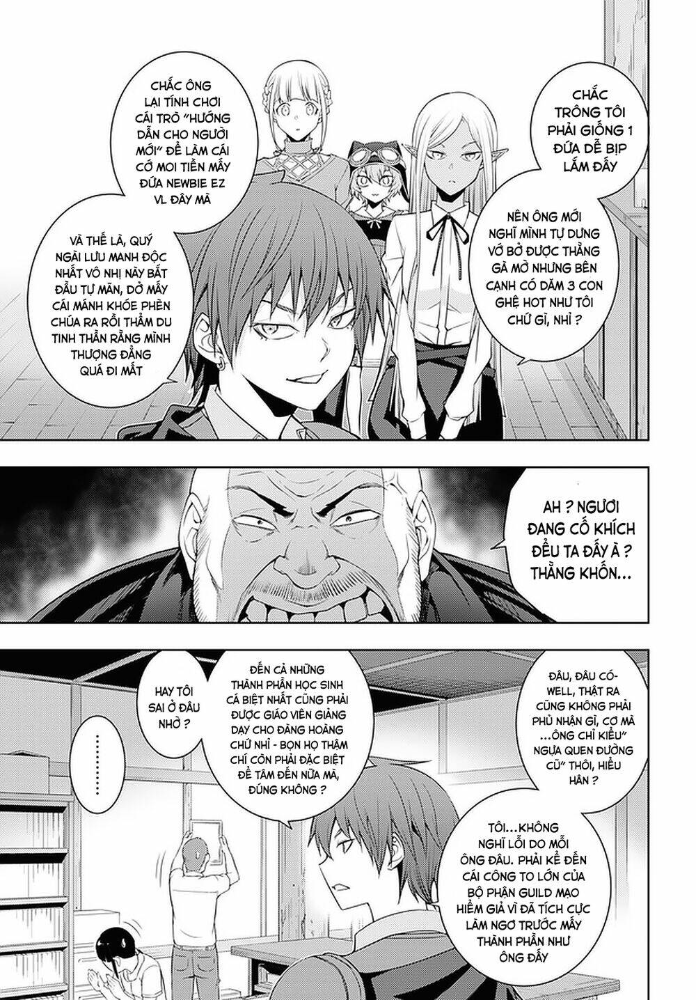 Moto Sekai Ichi'i Subchara Ikusei Nikki Hai Player, Isekai wo Kouryakuchuu - Chapter 26 - Page 9