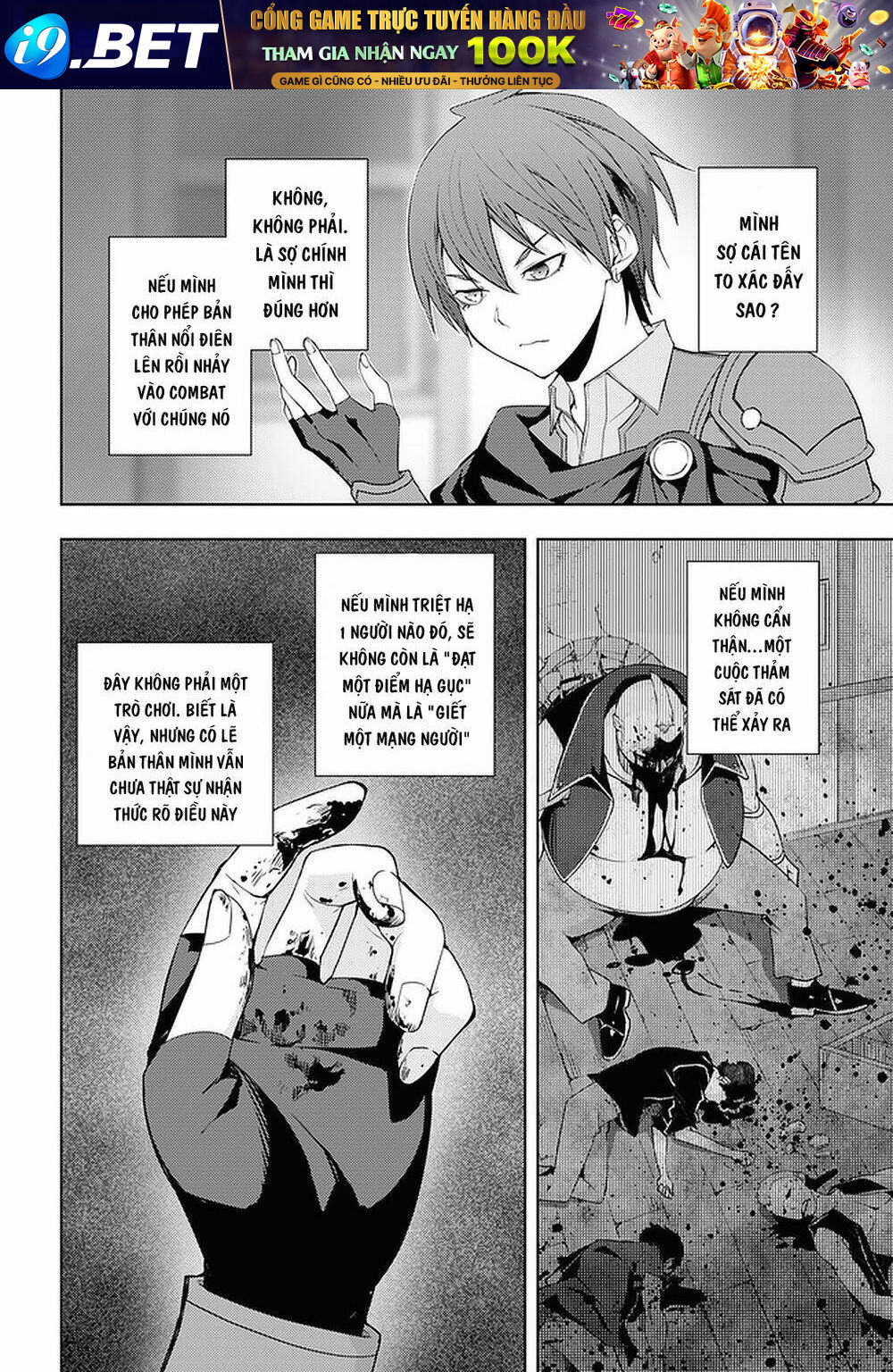 Moto Sekai Ichi'i Subchara Ikusei Nikki Hai Player, Isekai wo Kouryakuchuu - Chapter 26 - Page 16