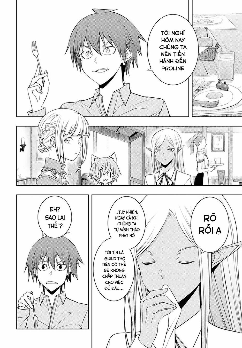 Moto Sekai Ichi'i Subchara Ikusei Nikki Hai Player, Isekai wo Kouryakuchuu - Chapter 26 - Page 18