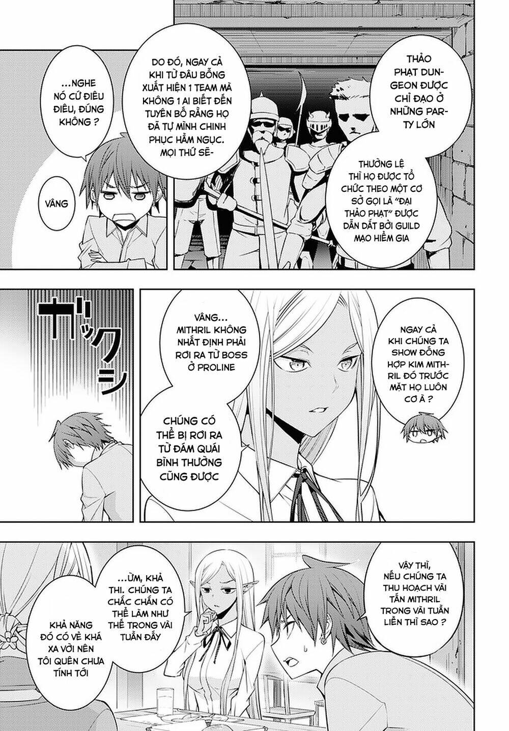 Moto Sekai Ichi'i Subchara Ikusei Nikki Hai Player, Isekai wo Kouryakuchuu - Chapter 26 - Page 19