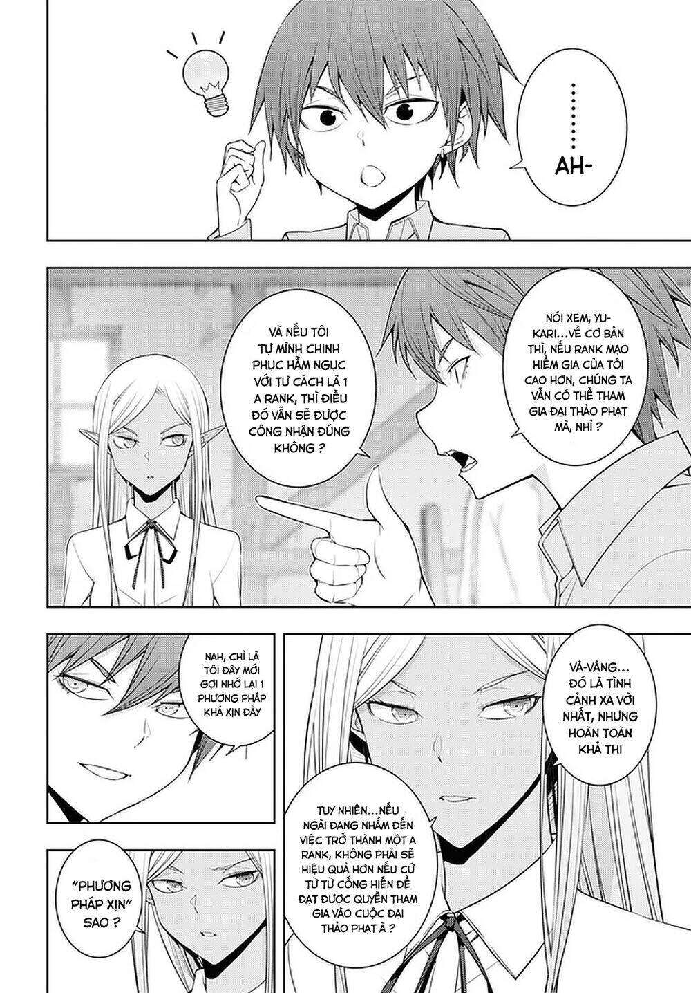 Moto Sekai Ichi'i Subchara Ikusei Nikki Hai Player, Isekai wo Kouryakuchuu - Chapter 26 - Page 22