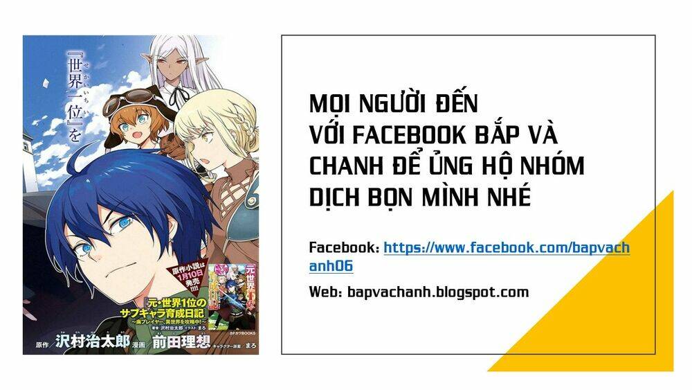 Moto Sekai Ichi'i Subchara Ikusei Nikki Hai Player, Isekai wo Kouryakuchuu - Chapter 26 - Page 24