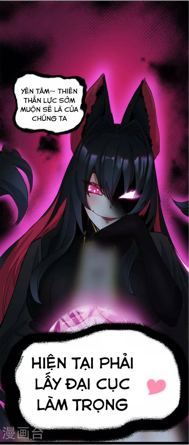 Trừ Thần Nhập Hoá - Chapter 7 - Page 42