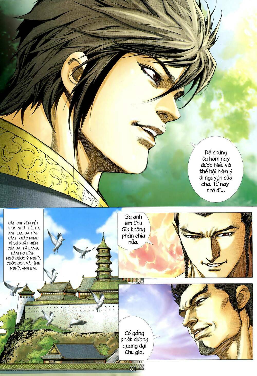 Tà Lang Tam Huynh Đệ - Chapter 12 - Page 11