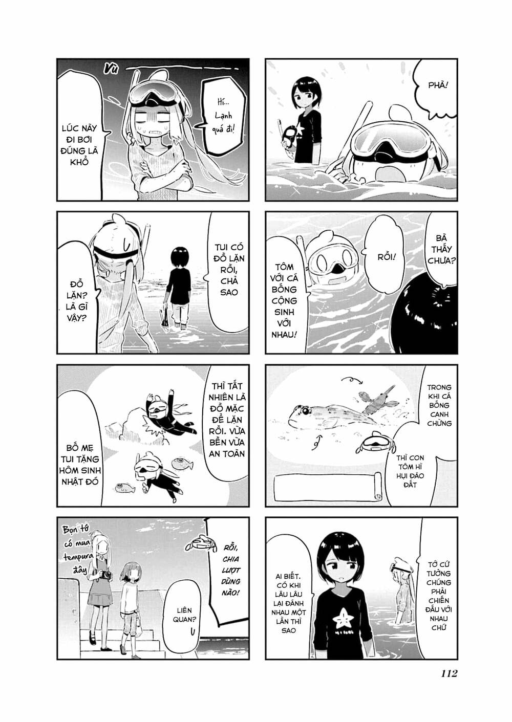 Umiiro March - Chapter 26 - Page 11