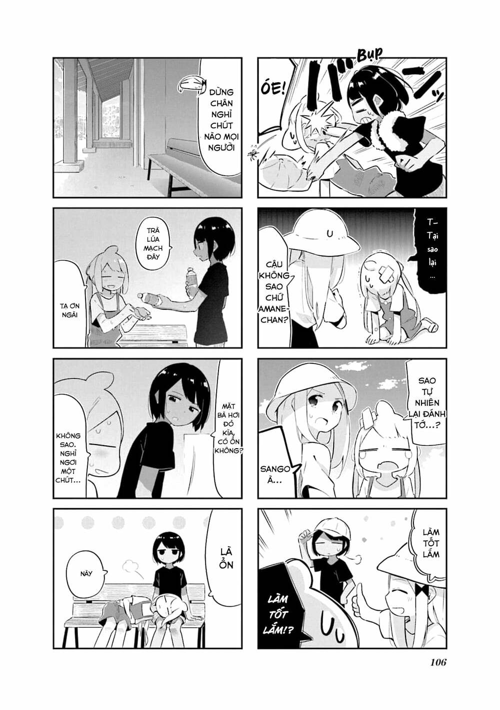 Umiiro March - Chapter 26 - Page 5