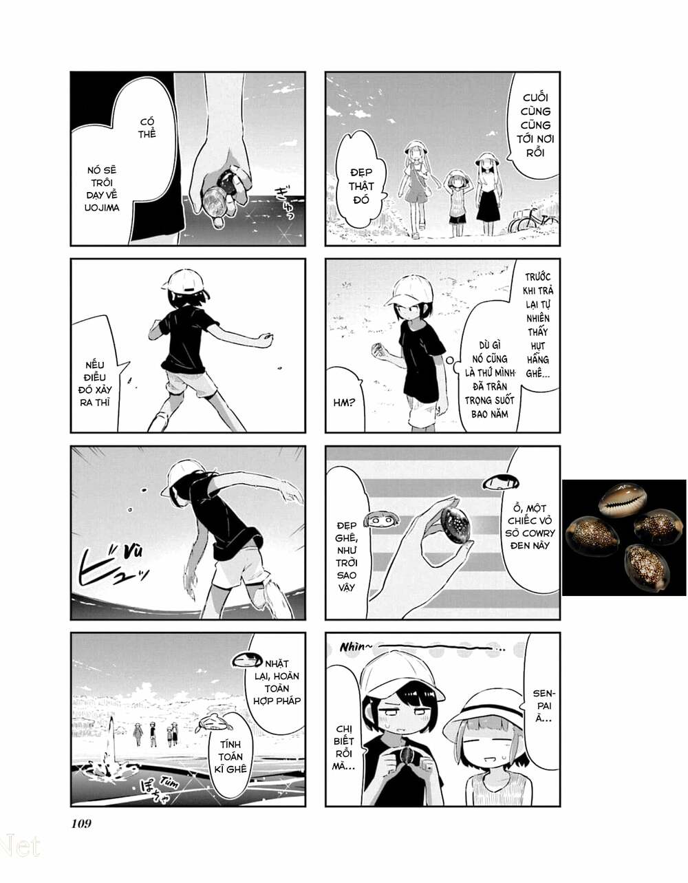 Umiiro March - Chapter 26 - Page 8