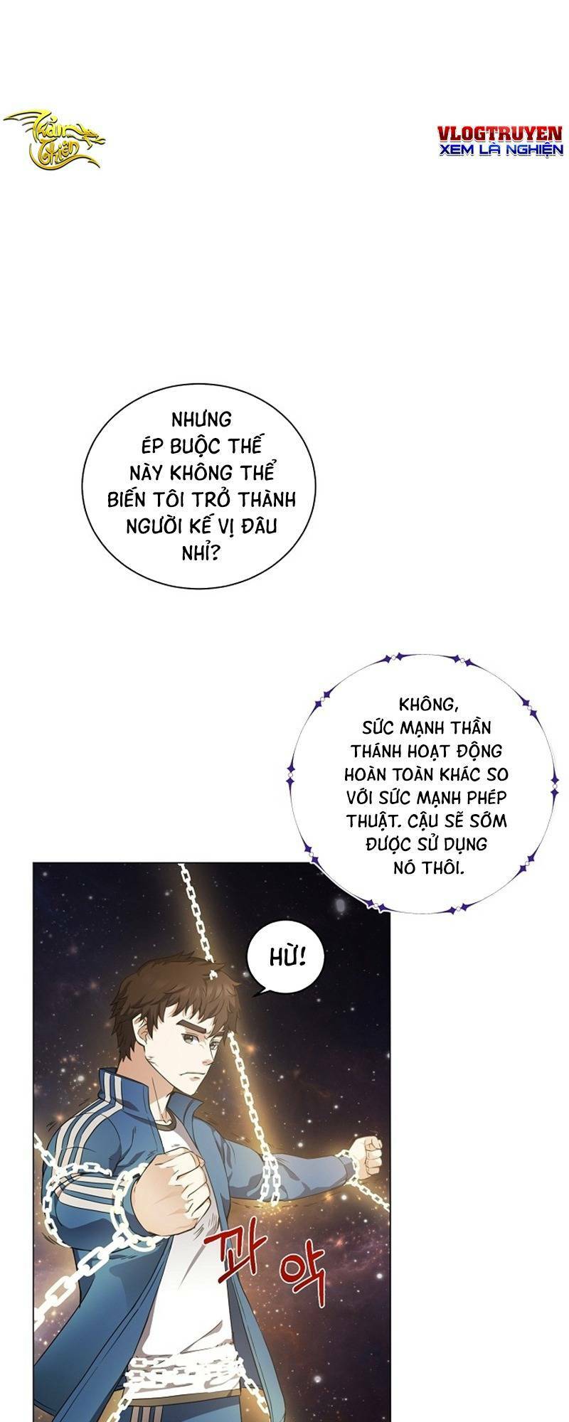 Anh Hùng TÁI XUẤT mở Nhà Hàng, Đụng là Phang! - Chapter 4 - Page 13