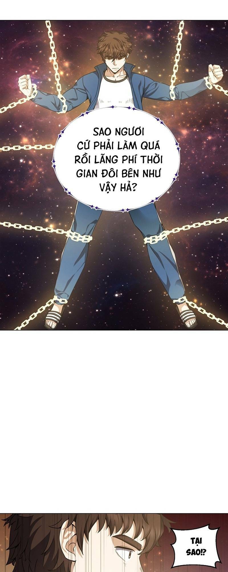 Anh Hùng TÁI XUẤT mở Nhà Hàng, Đụng là Phang! - Chapter 4 - Page 16