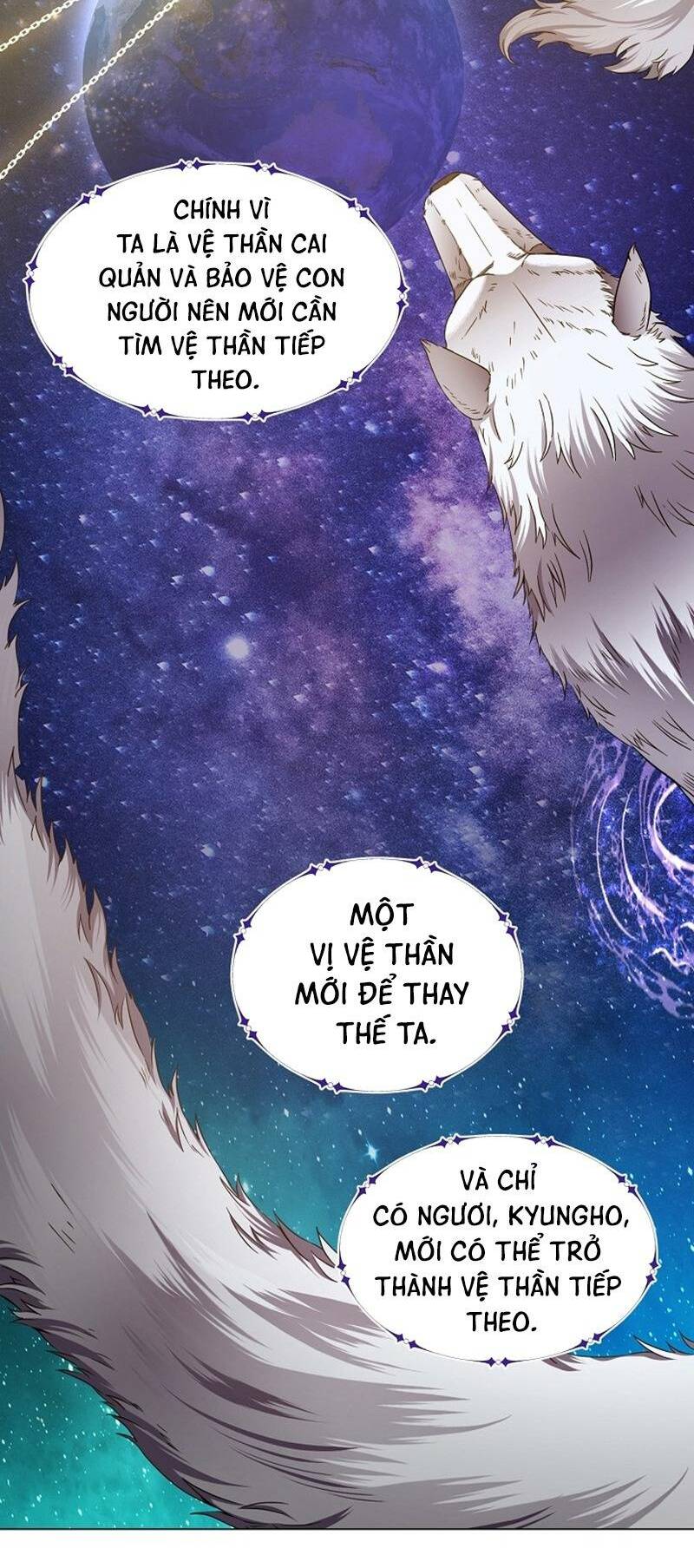 Anh Hùng TÁI XUẤT mở Nhà Hàng, Đụng là Phang! - Chapter 4 - Page 21