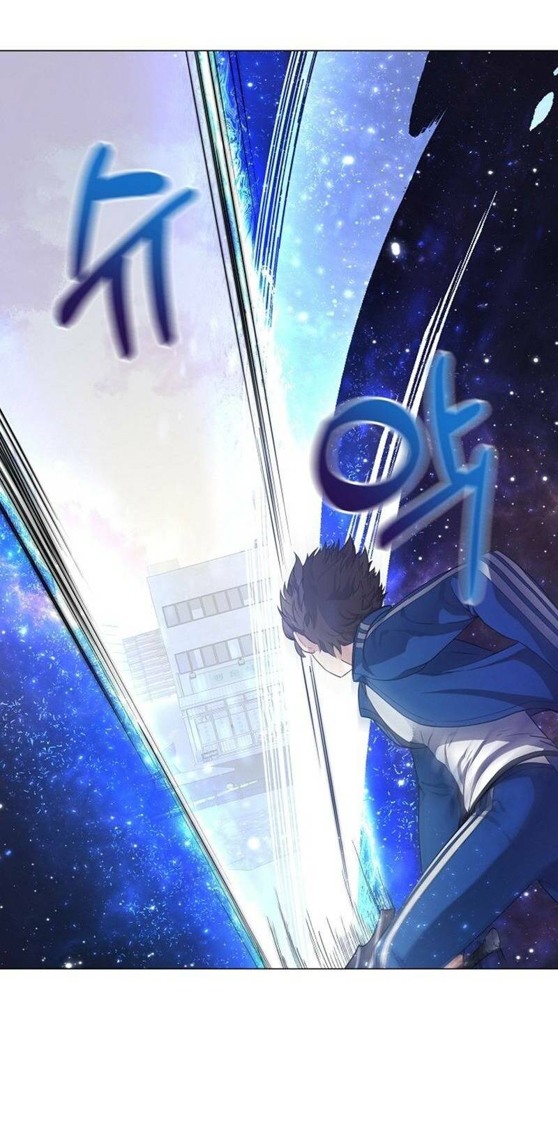 Anh Hùng TÁI XUẤT mở Nhà Hàng, Đụng là Phang! - Chapter 4 - Page 57