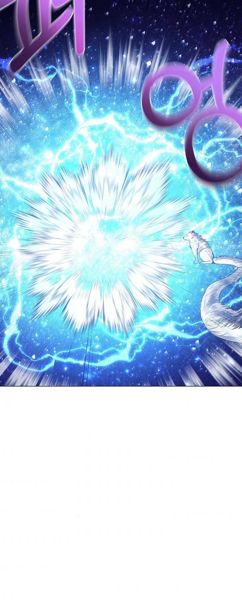 Anh Hùng TÁI XUẤT mở Nhà Hàng, Đụng là Phang! - Chapter 4 - Page 7