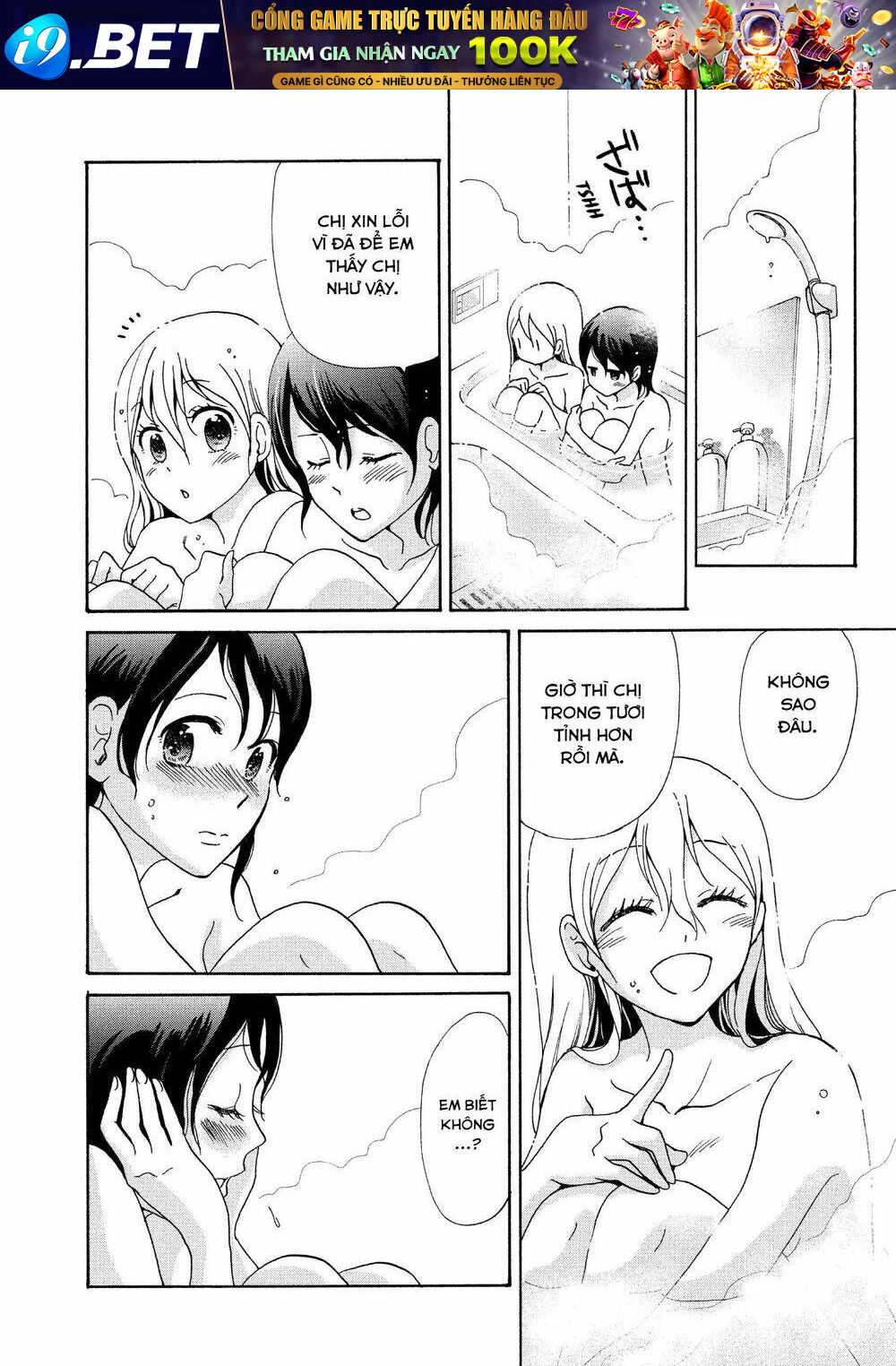 Momoiro Ningyo - Tiên cá tóc hồng - Chapter 40 - Page 6