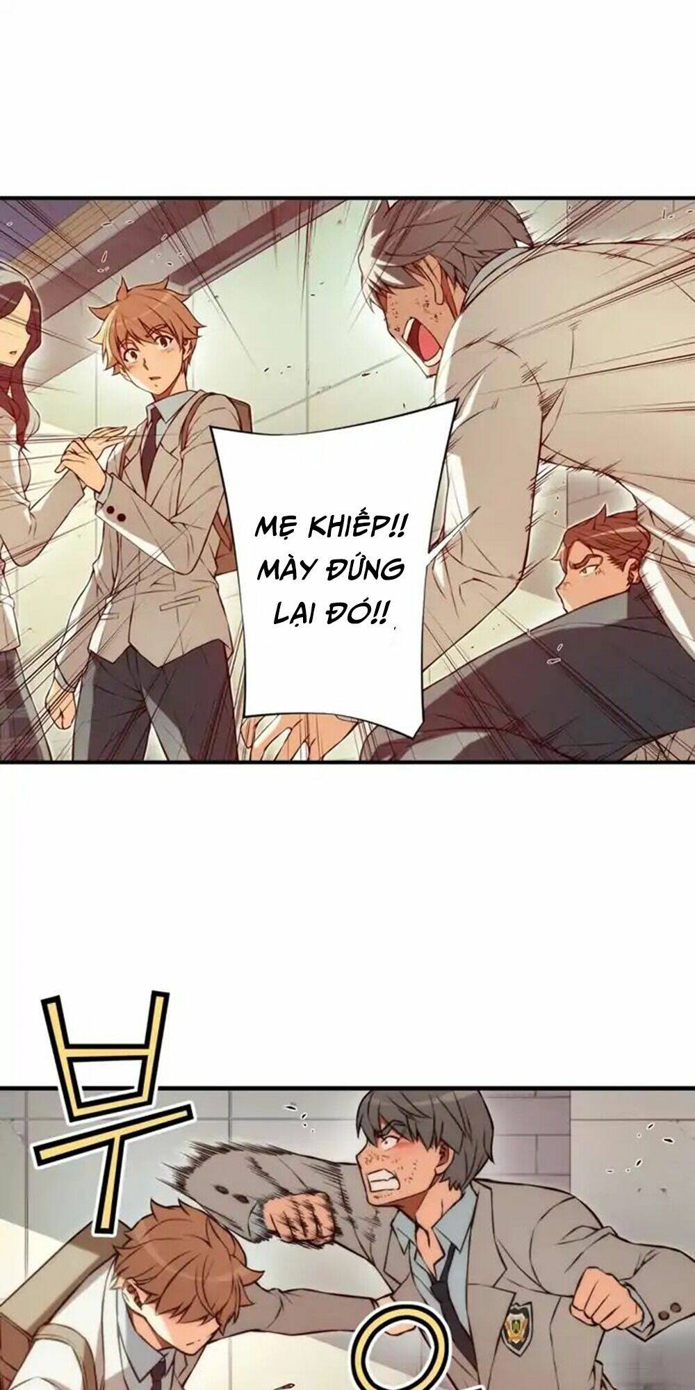 Cohabitation with the Fiancee - Chapter 90 - Page 13