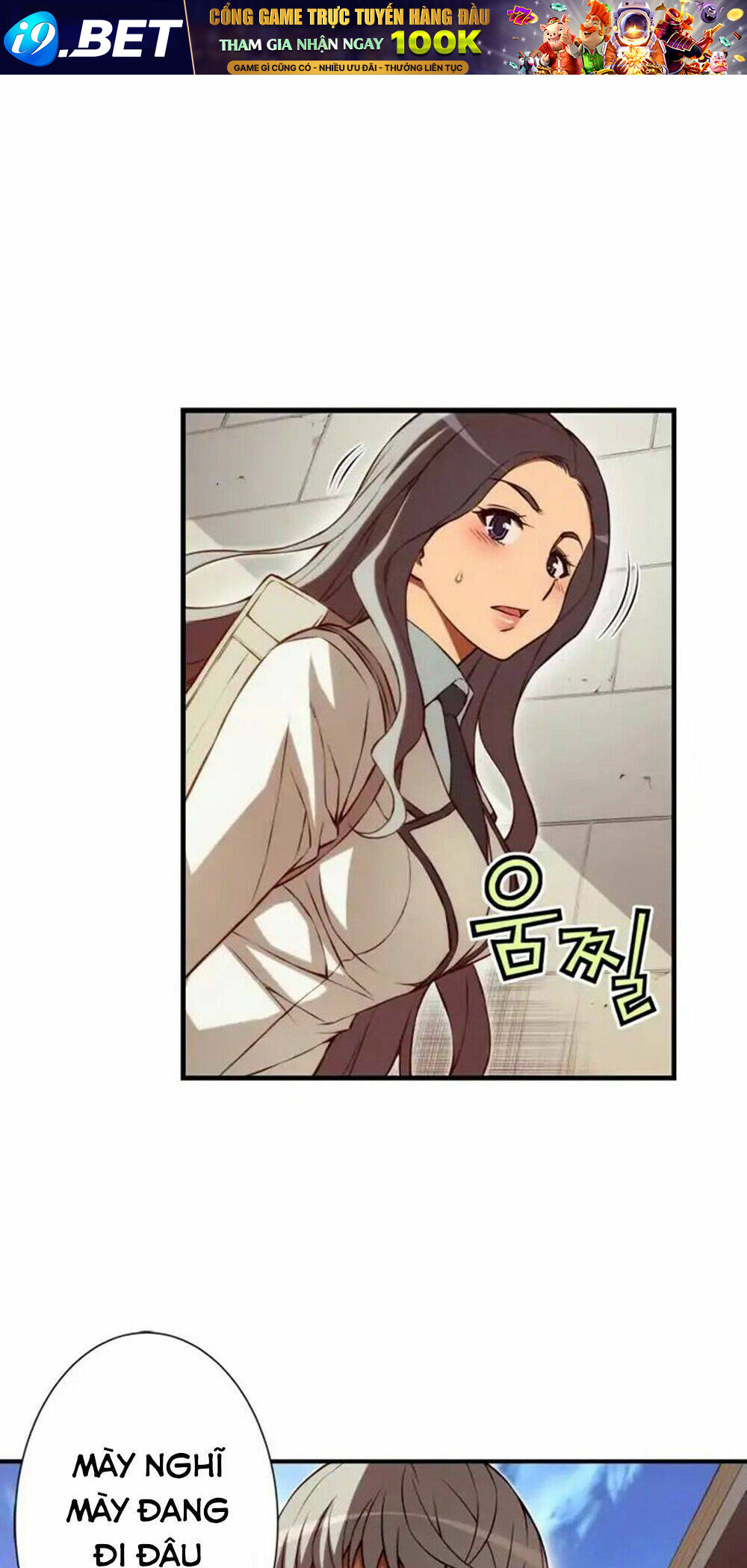 Cohabitation with the Fiancee - Chapter 90 - Page 5