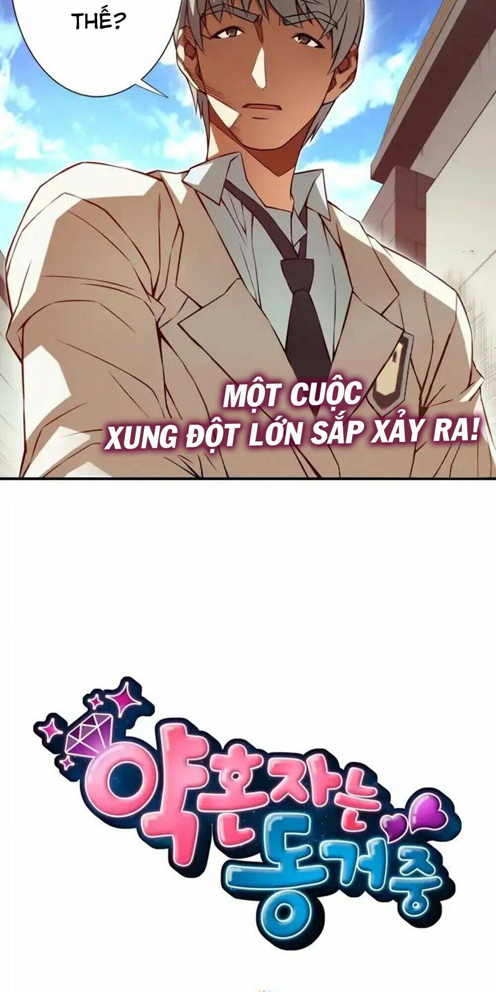 Cohabitation with the Fiancee - Chapter 90 - Page 6