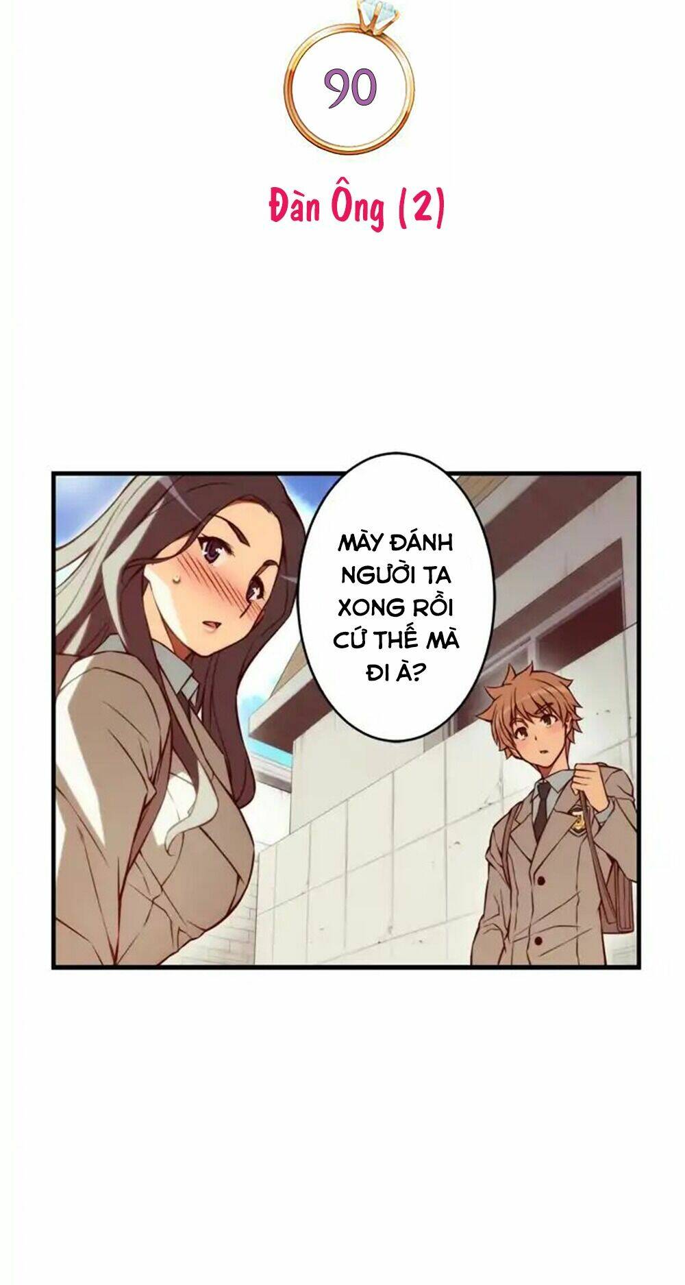 Cohabitation with the Fiancee - Chapter 90 - Page 7