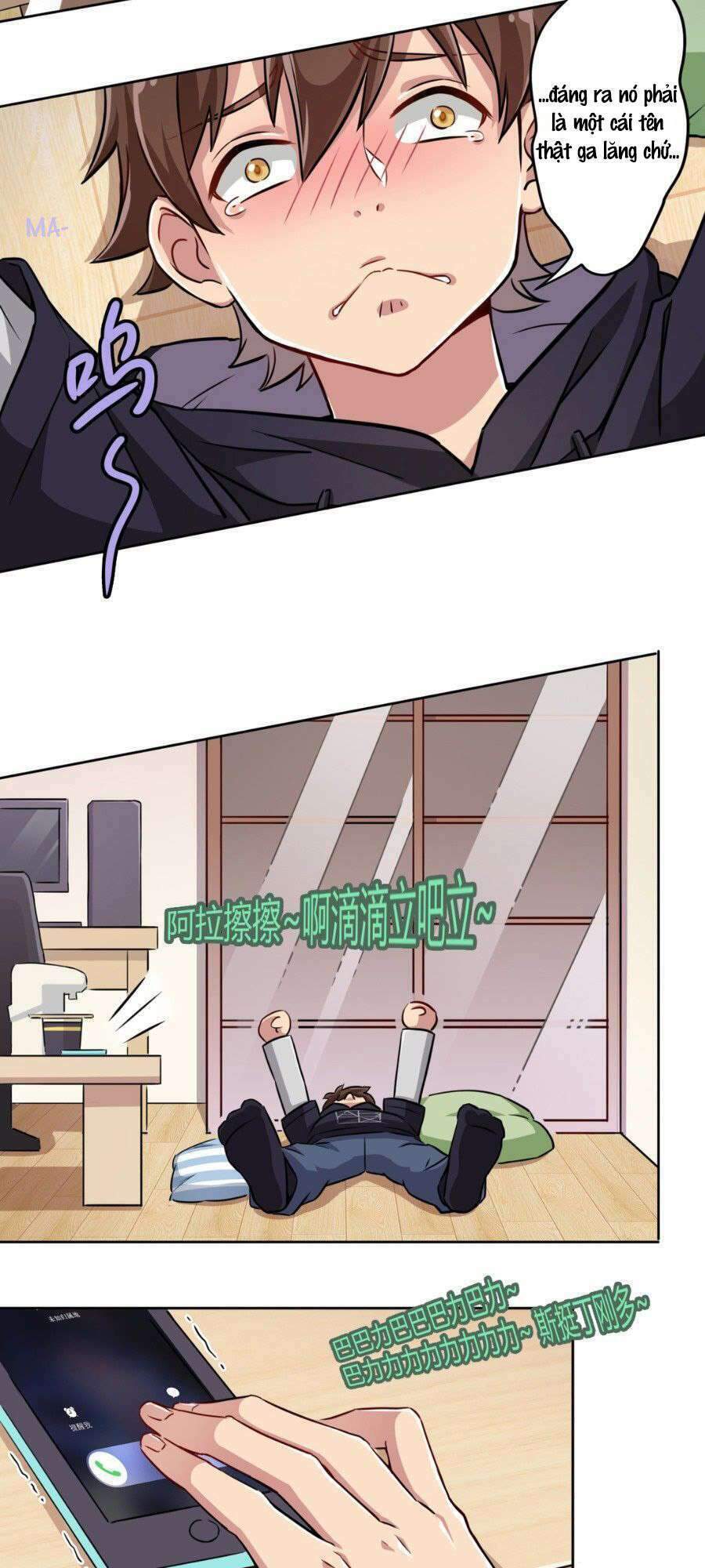 Ông Trời Đã Ban Cho Tôi Siêu Năng Lực Kỳ Lạ Gì Thế Này? - Chapter 1 - Page 14