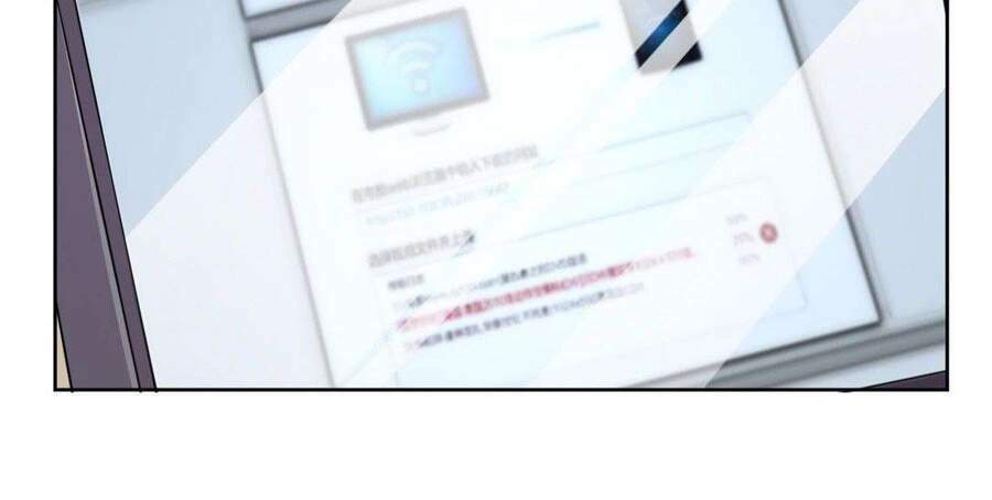 Ông Trời Đã Ban Cho Tôi Siêu Năng Lực Kỳ Lạ Gì Thế Này? - Chapter 1 - Page 21