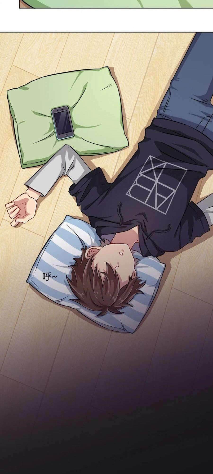 Ông Trời Đã Ban Cho Tôi Siêu Năng Lực Kỳ Lạ Gì Thế Này? - Chapter 1 - Page 23