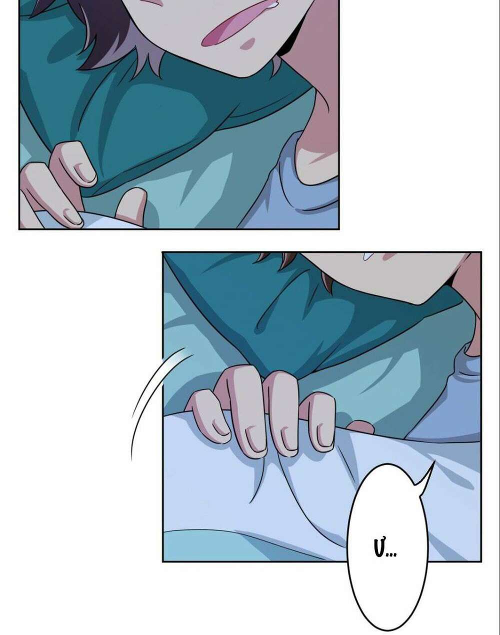 Ông Trời Đã Ban Cho Tôi Siêu Năng Lực Kỳ Lạ Gì Thế Này? - Chapter 5 - Page 20