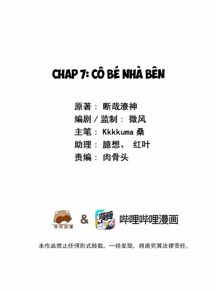 Ông Trời Đã Ban Cho Tôi Siêu Năng Lực Kỳ Lạ Gì Thế Này? - Chapter 7 - Page 9