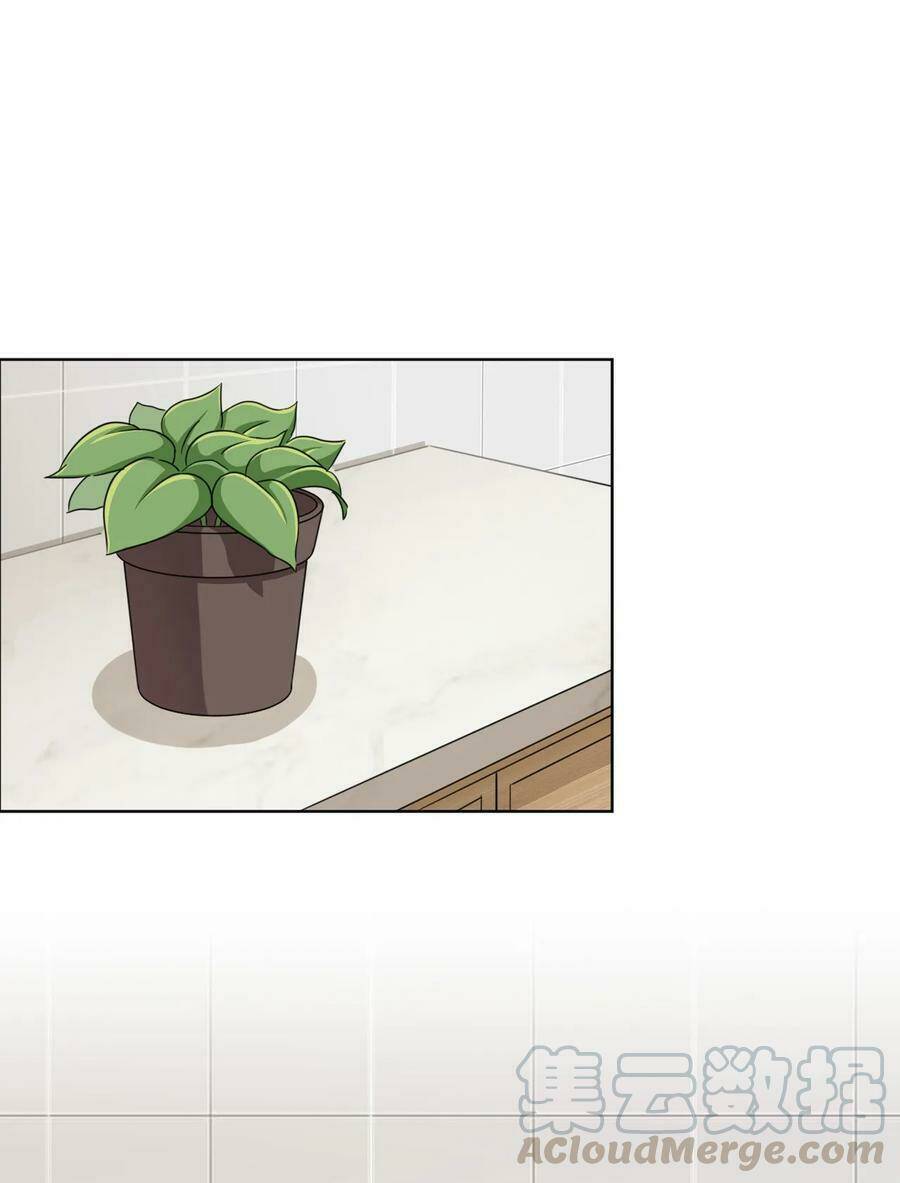 Ông Trời Đã Ban Cho Tôi Siêu Năng Lực Kỳ Lạ Gì Thế Này? - Chapter 7 - Page 13