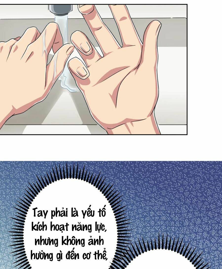 Ông Trời Đã Ban Cho Tôi Siêu Năng Lực Kỳ Lạ Gì Thế Này? - Chapter 7 - Page 19