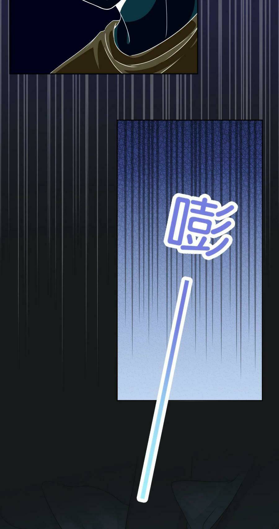 Ông Trời Đã Ban Cho Tôi Siêu Năng Lực Kỳ Lạ Gì Thế Này? - Chapter 7 - Page 6