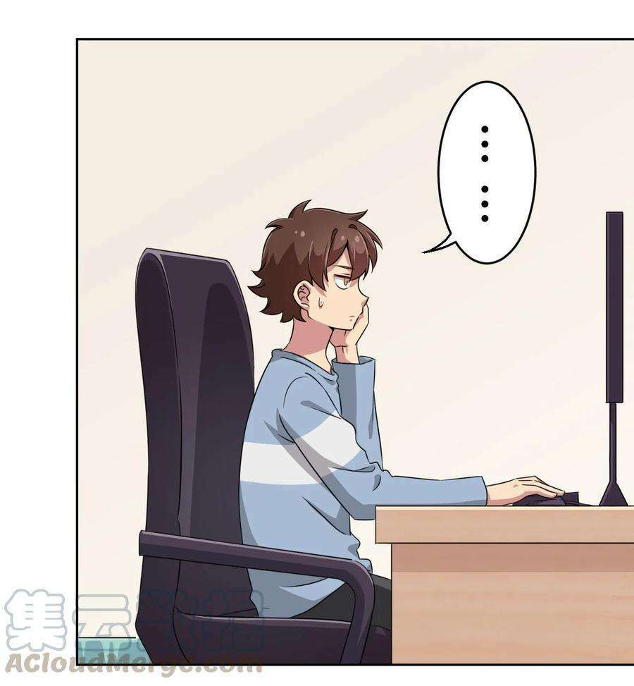 Ông Trời Đã Ban Cho Tôi Siêu Năng Lực Kỳ Lạ Gì Thế Này? - Chapter 8 - Page 27